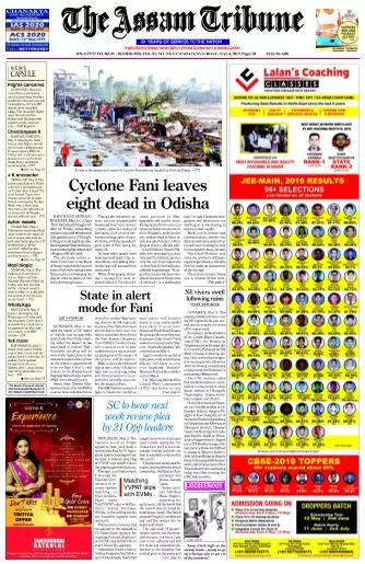 The Assam Tribune