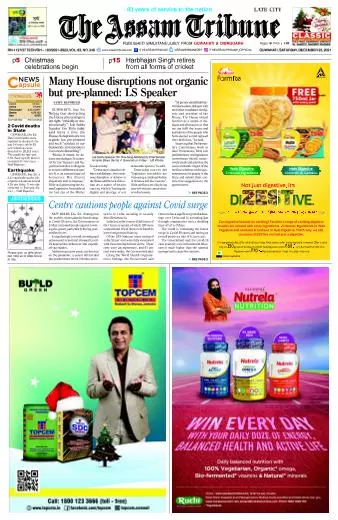 The Assam Tribune
