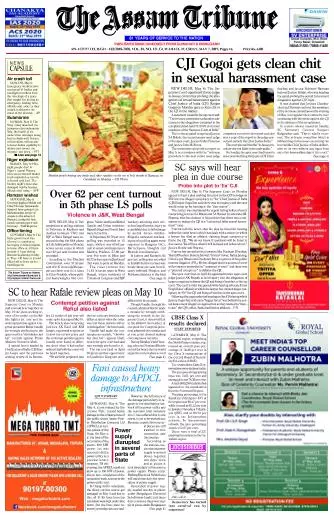 The Assam Tribune