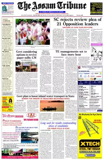 The Assam Tribune