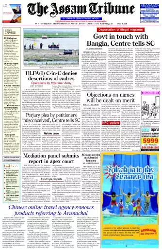 The Assam Tribune