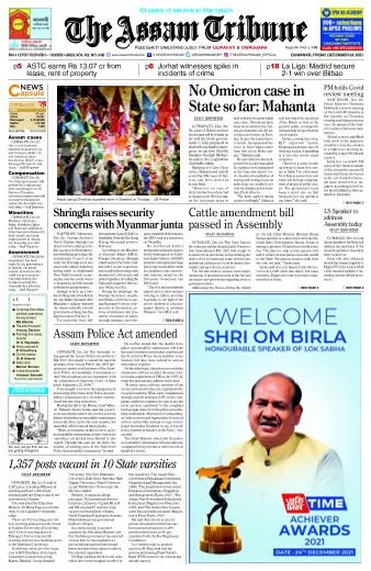The Assam Tribune