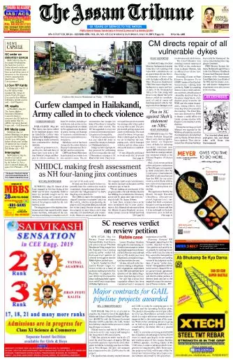 The Assam Tribune
