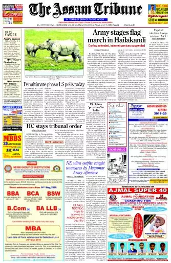 The Assam Tribune