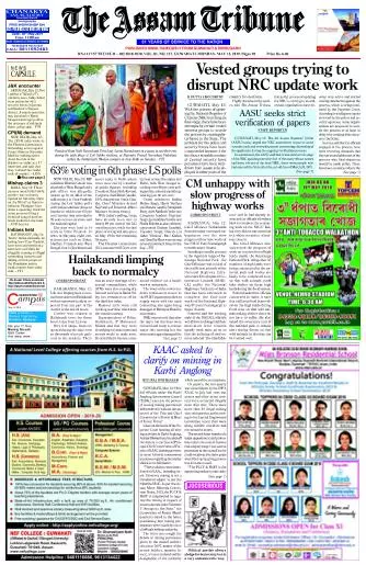 The Assam Tribune