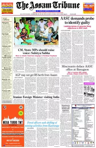 The Assam Tribune