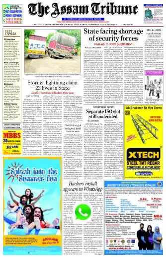 The Assam Tribune