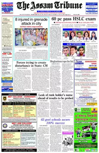 The Assam Tribune