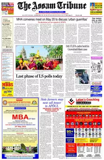 The Assam Tribune