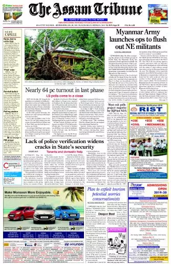 The Assam Tribune