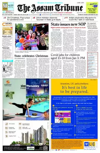 The Assam Tribune