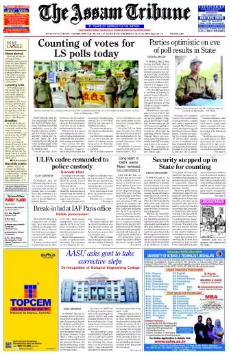 The Assam Tribune