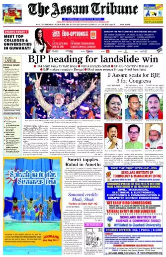 The Assam Tribune