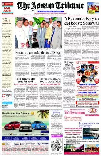 The Assam Tribune
