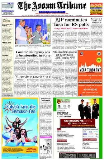 The Assam Tribune