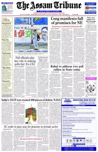 The Assam Tribune