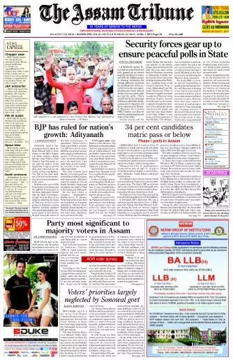 The Assam Tribune
