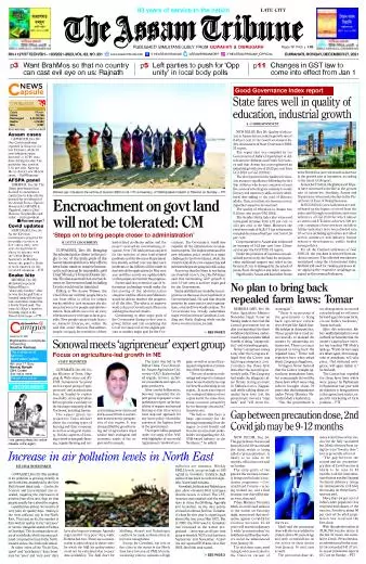 The Assam Tribune