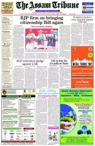 The Assam Tribune