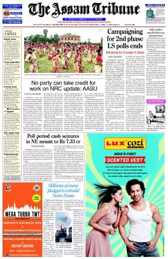 The Assam Tribune