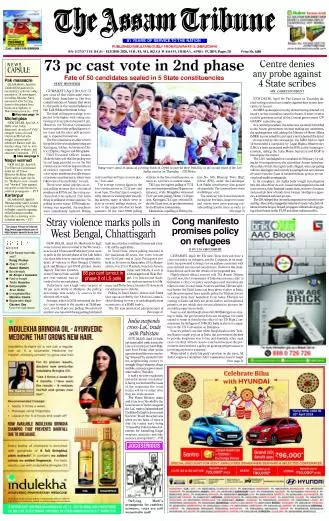 The Assam Tribune