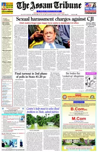 The Assam Tribune