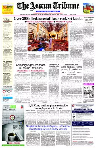 The Assam Tribune