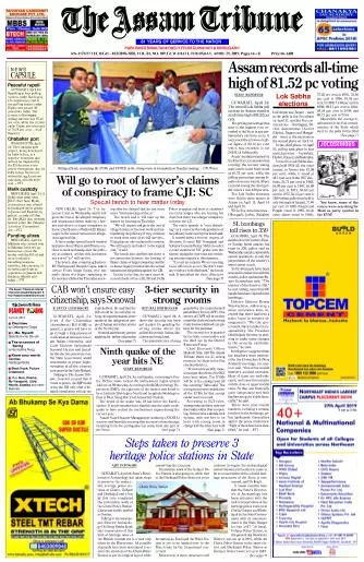 The Assam Tribune
