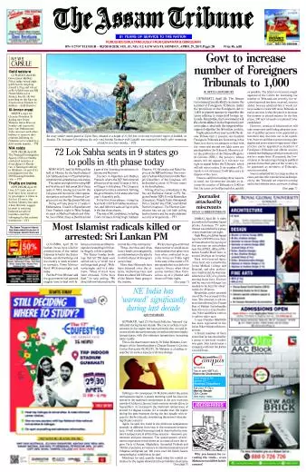 The Assam Tribune