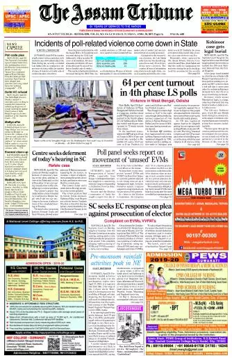The Assam Tribune