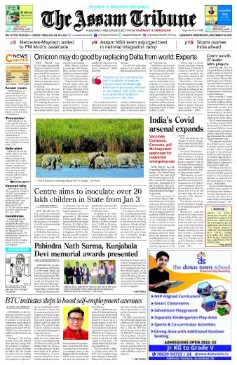 The Assam Tribune
