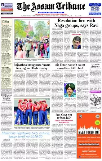 The Assam Tribune