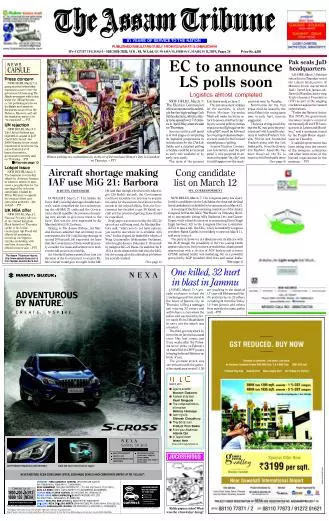 The Assam Tribune