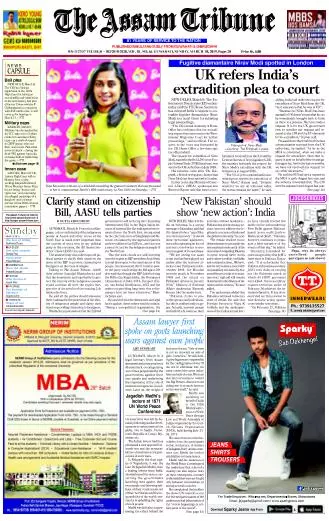 The Assam Tribune