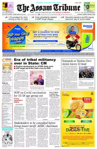 The Assam Tribune