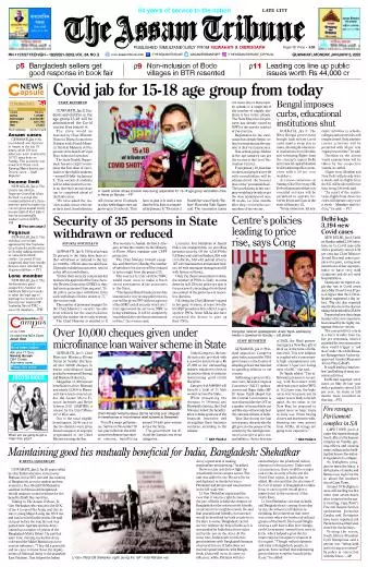 The Assam Tribune