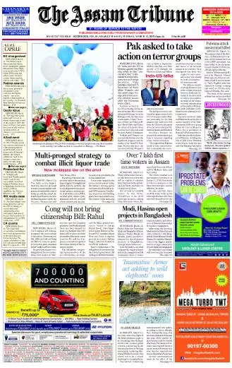 The Assam Tribune