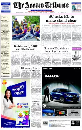 The Assam Tribune