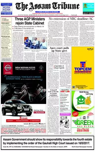 The Assam Tribune