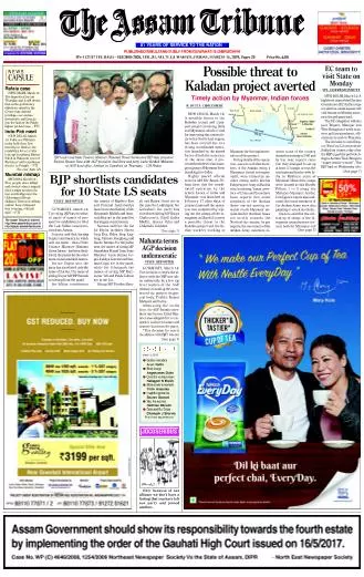 The Assam Tribune