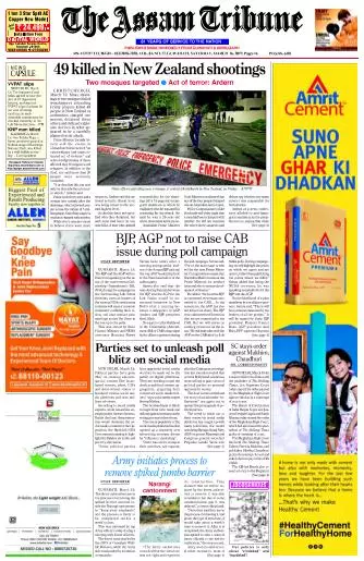 The Assam Tribune