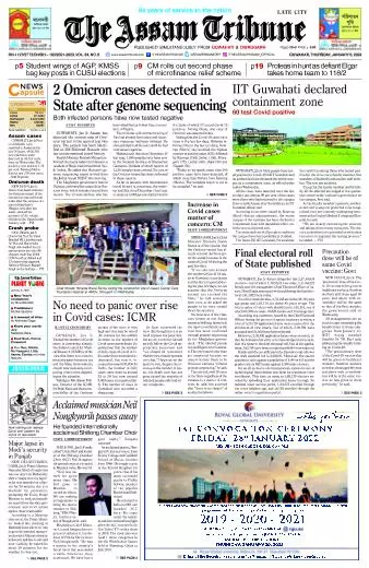 The Assam Tribune
