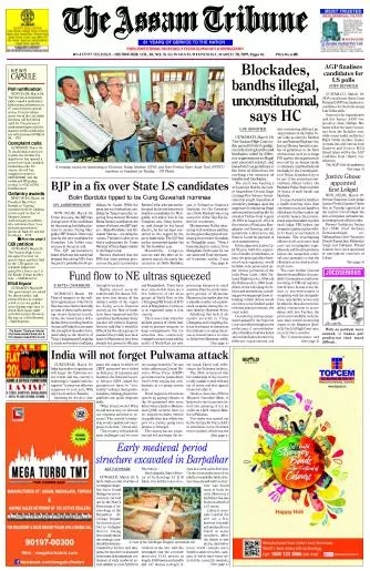 The Assam Tribune