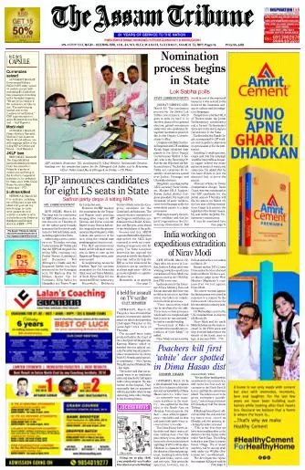 The Assam Tribune