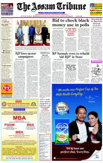 The Assam Tribune