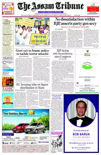 The Assam Tribune
