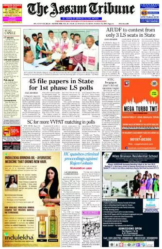 The Assam Tribune