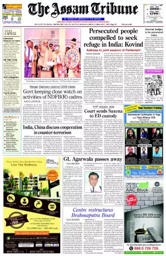 The Assam Tribune