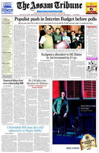 The Assam Tribune