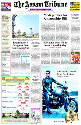 The Assam Tribune
